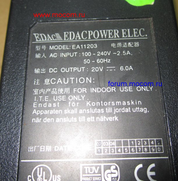  Roverbook Explorer D685 W:  ; EA11203, 20V - 6.0A,  