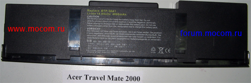  Acer TravelMate 2000:   BTP-58A1