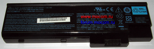   Acer Aspire 3000.   sanyo 4UR18650F-1-QC192