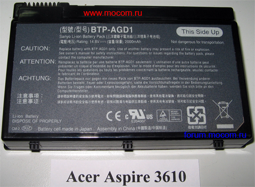  Acer Aspire 3610:   BTP-AGD1