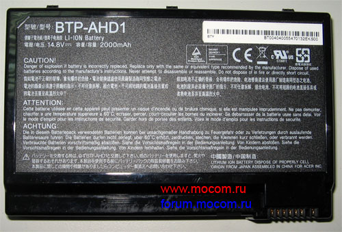  Acer Aspire 3613:   BTP-AHD1 14.8V-2000mAh