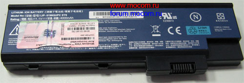   Acer Aspire 9303.   LIP-6198QUPC SY6, 11.1V - 4000mAh