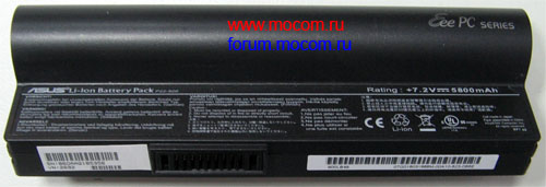  Asus Eee PC 900:   P22-900, 7.2V-5800mAh