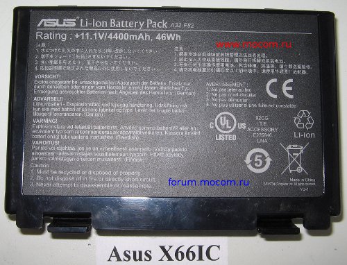  Asus X66IC / K40AB:  A32-F82, +11.1V/4400mAh, 46Wh