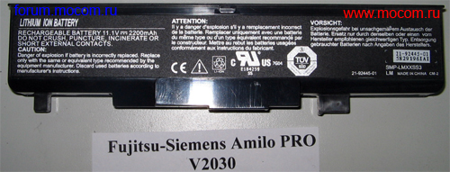 Fujitsu-Siemens Amilo PRO V2030:  SMP-LMXXSS3