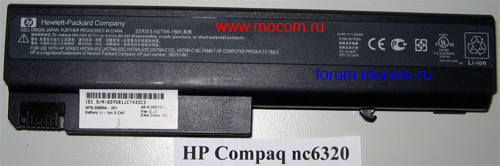  HP Compaq nc6320:  HSTNN-FB05.     nc6100, nc6200, nc6400, nx6100, nx6300
