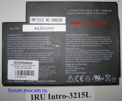  iRU Intro 3215L:   Fujitsu 4UR18650F-2-QC-EW1G