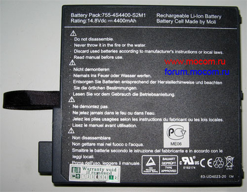  RoverBook Partner D550L / Fujitsu-Siemens Amilo Pro L6825:  755-4S4400-S2M1 14.8Vdc-4400mAh
