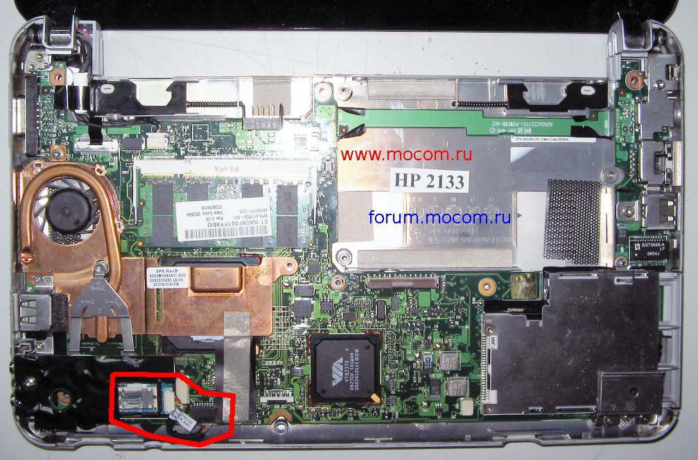  HP 2133 Mini-Note PC: BlueTooth BCM92045NMD
