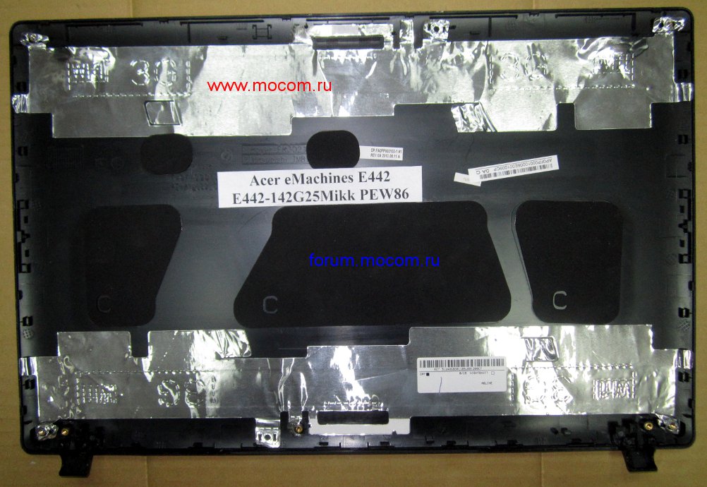  Acer eMachines E442:   / LCD Cover; AP0FP0001000 FA0FP000100-1