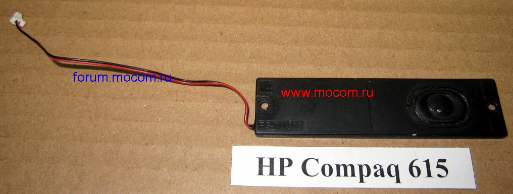  HP Compaq 615:   FG-IV130B