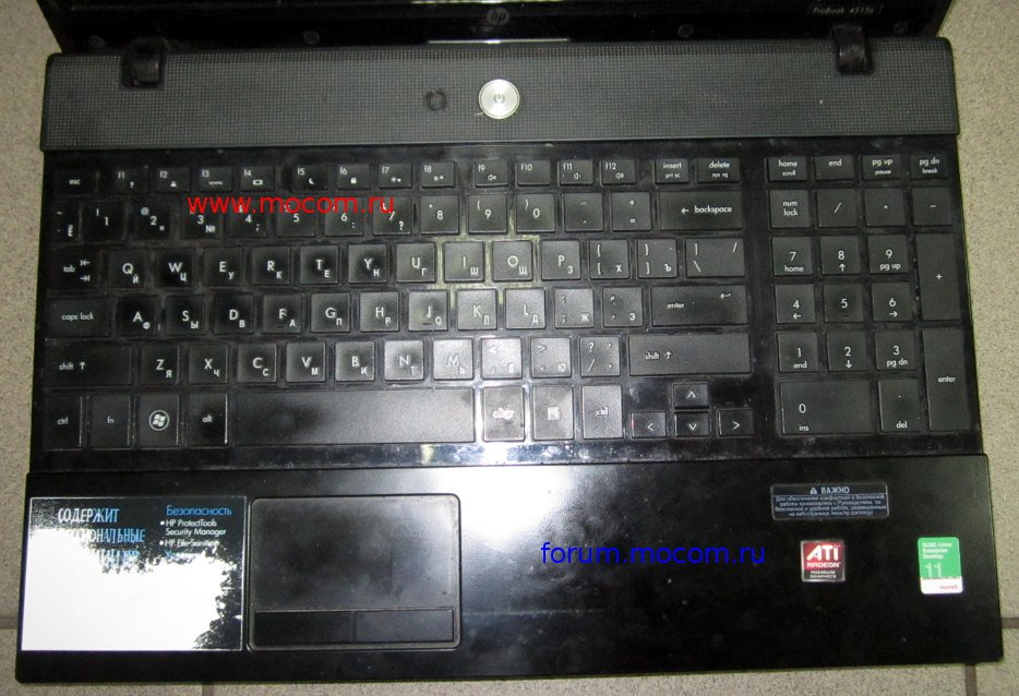  HP ProBook 4515s VC377ES:  