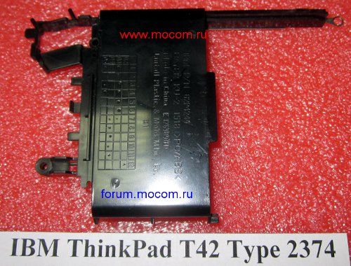  IBM ThinkPad T42 / T41:    / Hard Drive Enclosure Cover 62P4244