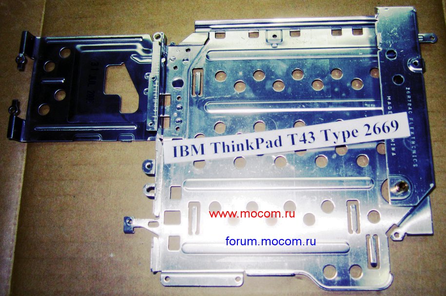  IBM ThinkPad T43 / T42 / T41:   / DVD and HDD Bracket Enclosure, 26R784C