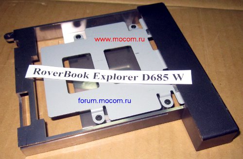  Roverbook Explorer D685 W:  