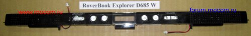  Roverbook Explorer D685 W:   / Speaker Board Cover
