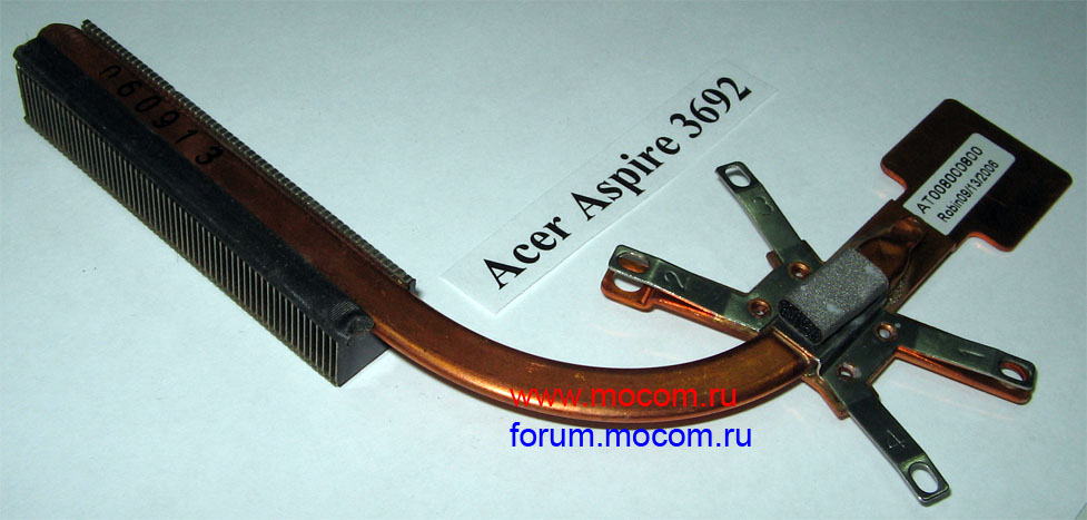  Acer Aspire 3690 / TravelMate 2490:  FORCECON DFB552005M30T, DC5V 0.5A
