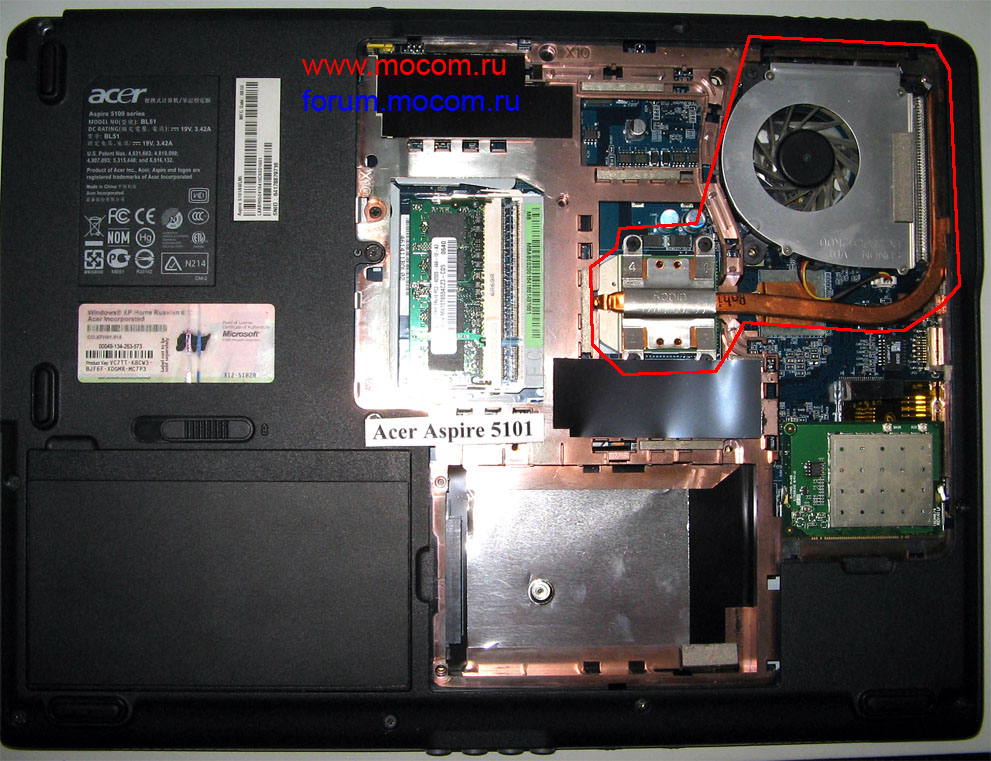  Acer Aspire 5102:  /  / cooler Sunon MagLev GB0506PGV1-A DC5V-1.9W