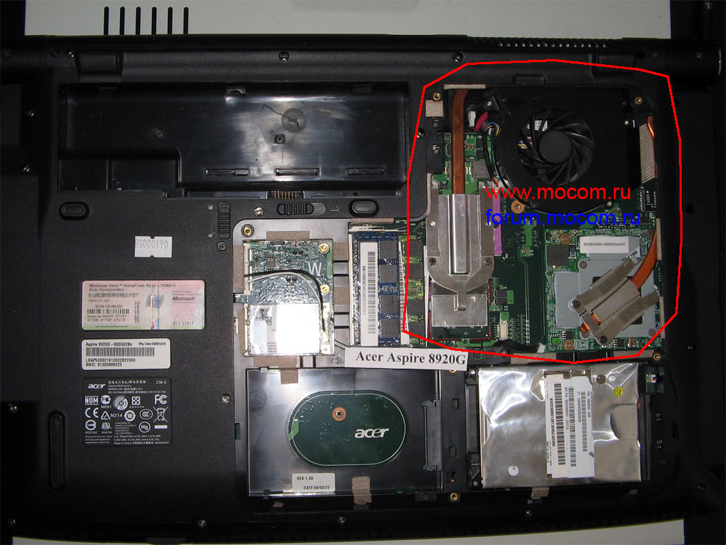  Acer Aspire 8920G:  SUNON MagLev ZB0508PHV1-6A, DC5V-1.2W;  6043B0048201.A01, 0000330785(A01);  6043B0048001.A02 0000330285