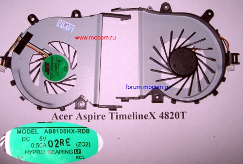  Acer Aspire TimelineX 4820T:  AB8105HX-RDB ZQ2, DC 5V 0.50A