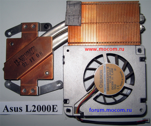  Asus L2000E:  /  / cooler GB0506AHV1-8 V1.M.B321 DC5V-1.4W