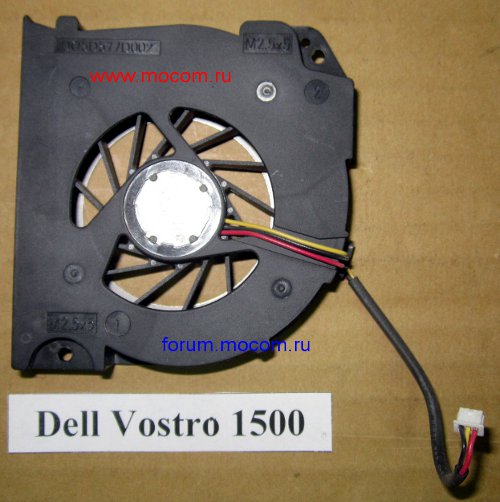  Dell Vostro 1500:  UDQFZZR20CQU, DC5V 0.28A, E233037;  : DQ5D577D002