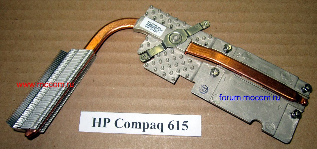  HP Compaq 615:  UDQFRHH07C1N 6033B0019801 538455-001; DC5V 0.20A HF;  538456-001 6043B0065201 A01