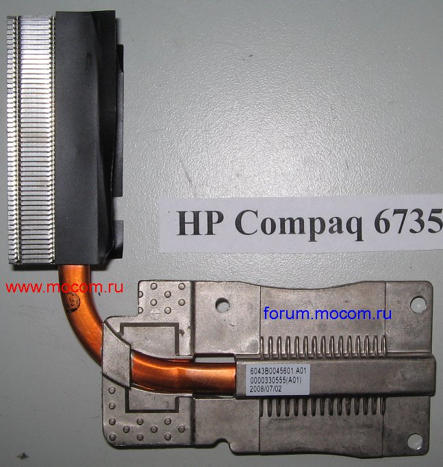  HP Compaq 6735b:  UDQFRHH02D1N, DC5V 0.29A;  6043B0045601.A01