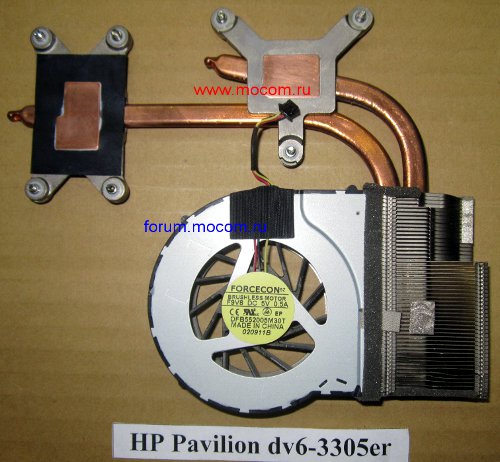  HP Pavilion dv6-3305er:  FORCECON DFB552005M30T F9V8, DC 5V 0.5A; 637610-001 3MLX6TATPL0 598883-005;   HP Pavilion dv7-4000