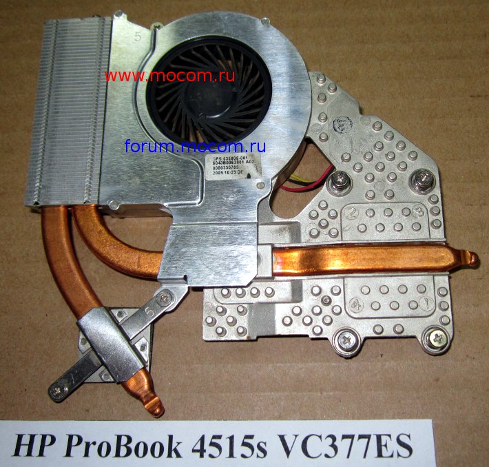  HP ProBook 4515s VC377ES:  MCF-811AM05, 6033B0019101, SPS:535766-001, DC5V 0.32A;  SPS:535805-001, 6043B0063901 A02