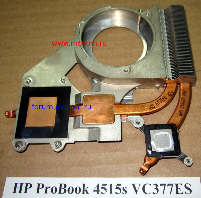  HP ProBook 4515s VC377ES:  MCF-811AM05, 6033B0019101, SPS:535766-001, DC5V 0.32A;  SPS:535805-001, 6043B0063901 A02