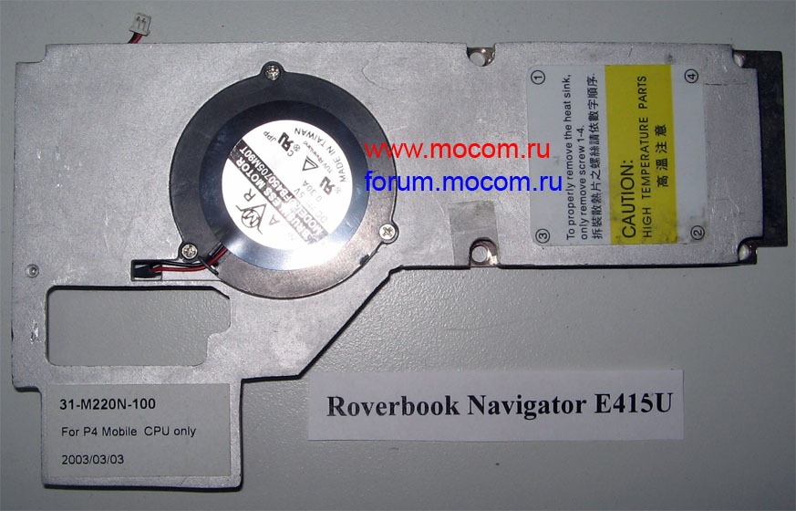  RoverBook Navigator E415W:  DFB450705M90T, DC 5V 0.30A;  31-M220N-100