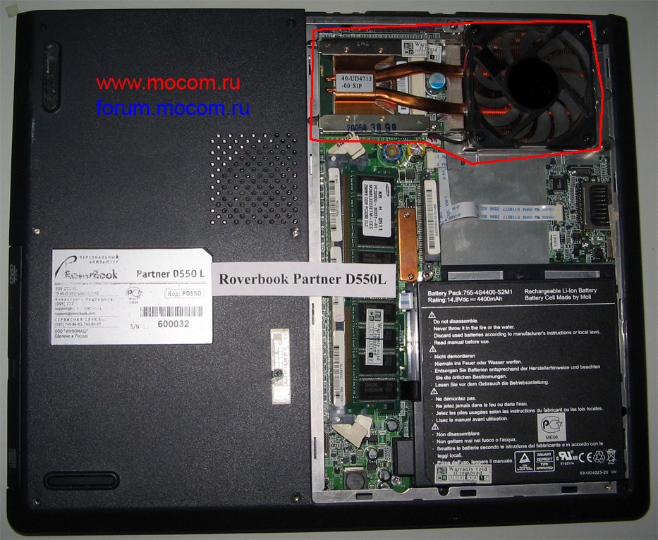  RoverBook Partner D550L / Fujitsu-Siemens Amilo Pro L6825:  Y. S. TECH FD057010HB, DC5V 0.28A;  40-UD4713-00 SIP