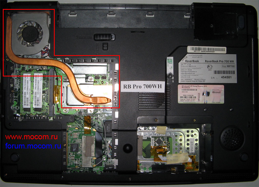  RoverBook PRO 700WH:  LG Innotek E32-1700020-L01, MFNC-C535A, 119610;  E31-0402330-L01, MFNG-C006A, 178610