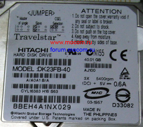 HDD HITACHI TravelStar DK23FB-40, 40GB