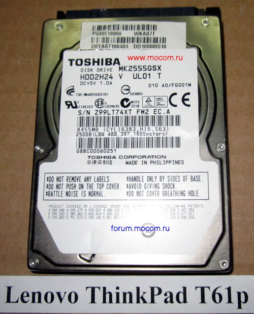   : HDD Toshiba MK2555GSX 2.5