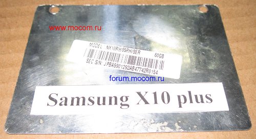  Samsung X10 plus:  HDD