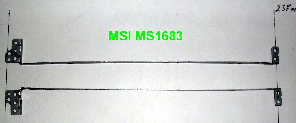  MSI MS1683:  