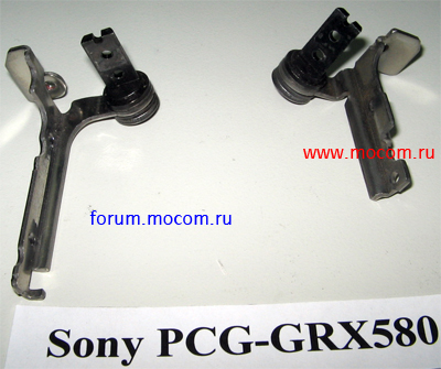 Sony VAIO PCG-GRX580:   
