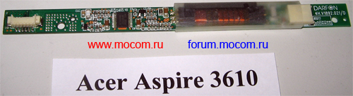 Acer Aspire 3610 / 3613:  DARFON 4H.V1892.021/D