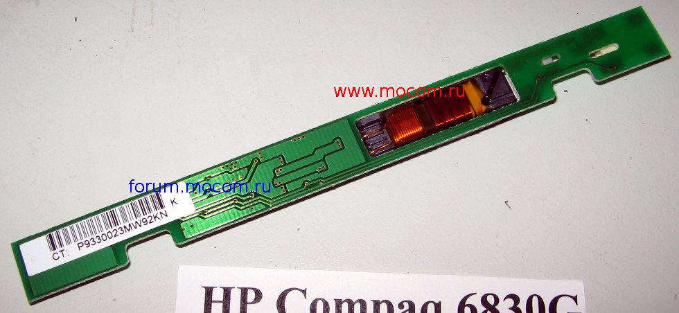  HP Compaq 6830s:  YEC 6001989L-G