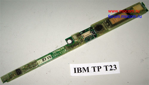 IBM ThinkPad T23:  HITACHI INVC571B 10L1395 10L1402