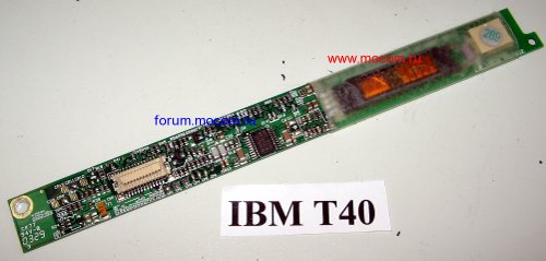  IBM ThinkPad T40 / T41 / T42:  J15102F, 26P8464, J071071.00