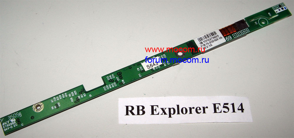  RoverBook Explorer E514:  1B:1508279665, 76-03D169-1A