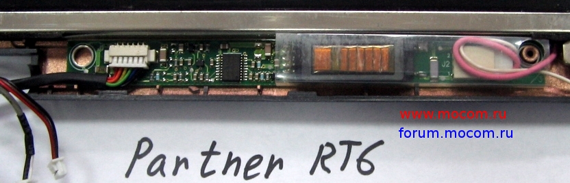    RoverBook Partner RT6