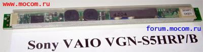  NEC/TOKIN D2034-B001-P1-0   Sony VAIO VGN-S5HRP/B, VGN-S560P, VGN-S580, VGN-T350P