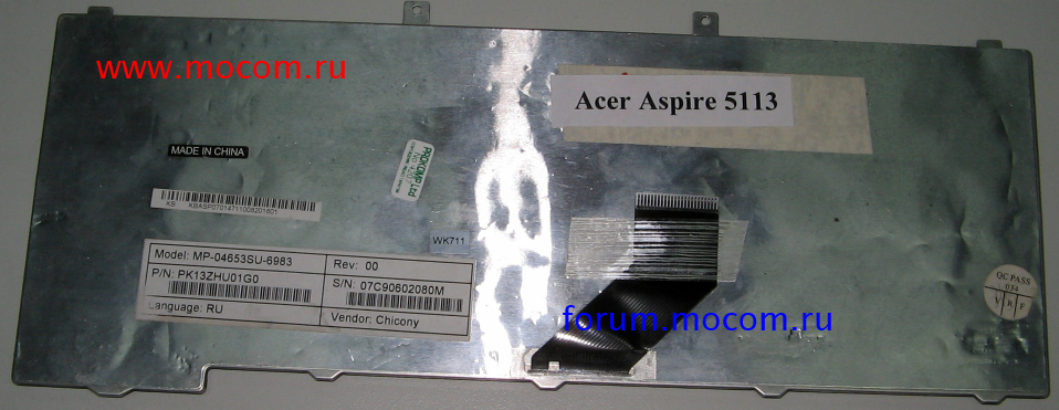    Acer Aspire 5113 / 5102