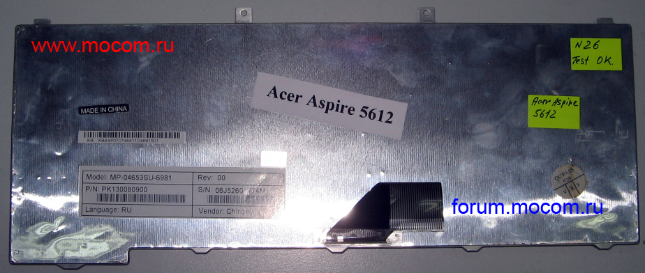    Acer Aspire 5612.  : MP-04653SU-6981, PK130080900, 06J5201774M