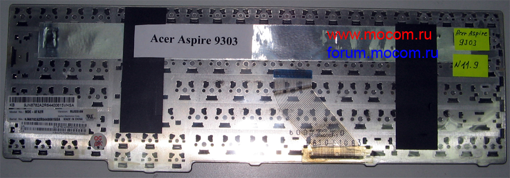  NSK-AFA2R / NSK-AFC2R   Acer Aspire 9303