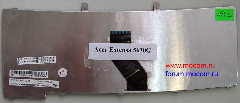  NSK-AGL0R   Acer Extensa 5630G